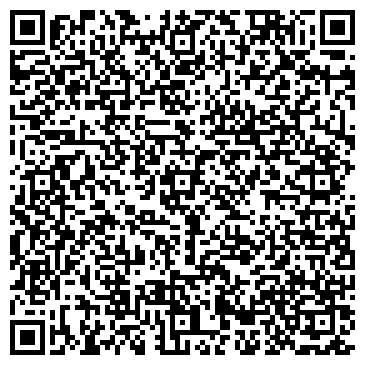 QR-код с контактной информацией организации RIV Union (Рив Юнион), ТОО
