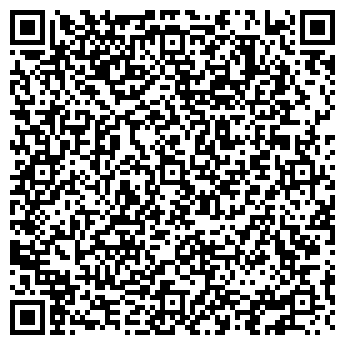 QR-код с контактной информацией организации Ахметова А.М., ИП
