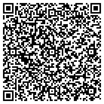 QR-код с контактной информацией организации Мир Ноутбуков, ТОО