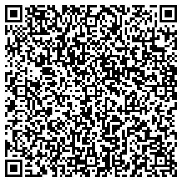 QR-код с контактной информацией организации Шимано-центр (Коллектив Мастер), ЧТУП