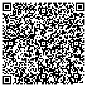 QR-код с контактной информацией организации Берладская И. С.
