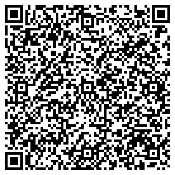 QR-код с контактной информацией организации Фригат, ОДО