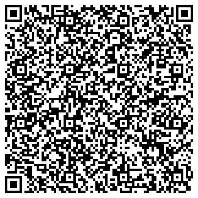QR-код с контактной информацией организации Новогрудский комбинат бытового обслуживания населения, КУП