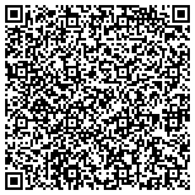 QR-код с контактной информацией организации Прогресс-Вертелишки, СПК