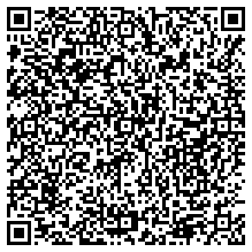 QR-код с контактной информацией организации Леди Гранд, ООО