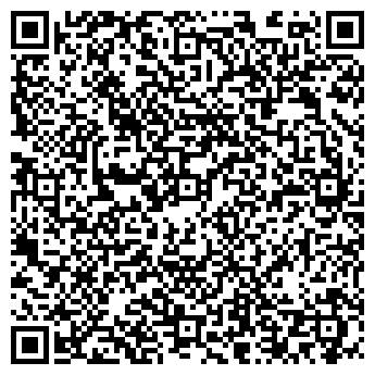 QR-код с контактной информацией организации БелИмпортМех, СООО