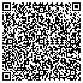 QR-код с контактной информацией организации Лютэкс, ООО