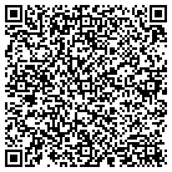 QR-код с контактной информацией организации Бел-Энка, ЧУП
