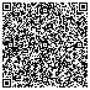 QR-код с контактной информацией организации Мир безопасности, ОДО