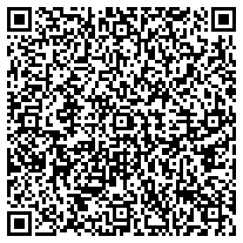 QR-код с контактной информацией организации Медпава, ОДО