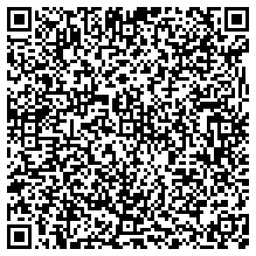 QR-код с контактной информацией организации Ливорно, ООО