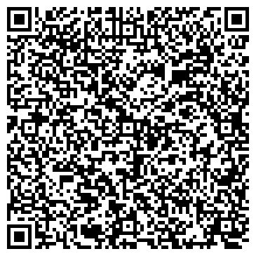 QR-код с контактной информацией организации Леди Лайн, ЧПУП