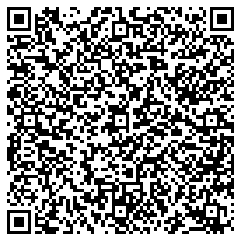 QR-код с контактной информацией организации Праздник от Золушки, ЧУП