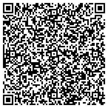 QR-код с контактной информацией организации Александрита, ООО