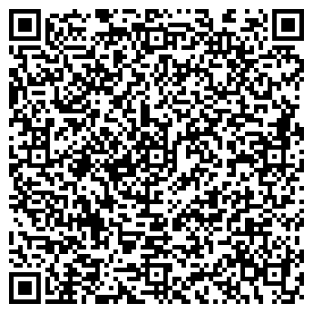 QR-код с контактной информацией организации АТИ Фэшэн, СООО