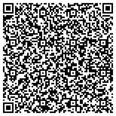 QR-код с контактной информацией организации Динамо Програм Брест, CООО