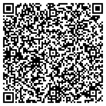 QR-код с контактной информацией организации Джерза, ЧУП