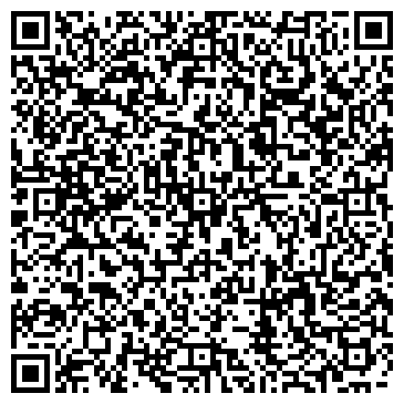 QR-код с контактной информацией организации Вишнев (Антинея), Компания