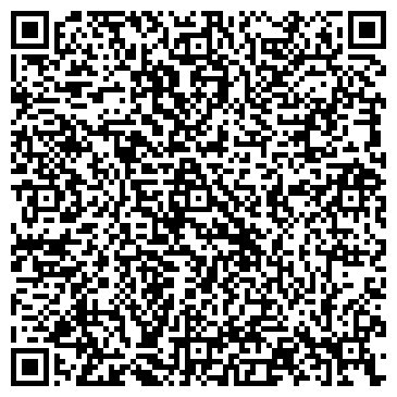 QR-код с контактной информацией организации Студио ИТБИ, ООО