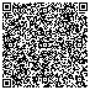 QR-код с контактной информацией организации Кондра Делюкс, СООО