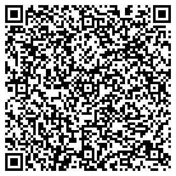 QR-код с контактной информацией организации Маслосырбаза