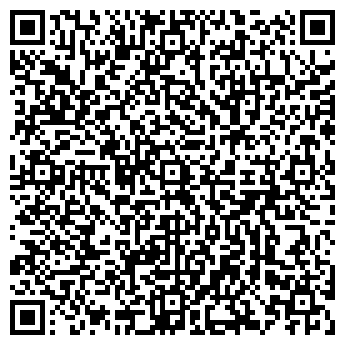QR-код с контактной информацией организации Ромашка, ООО