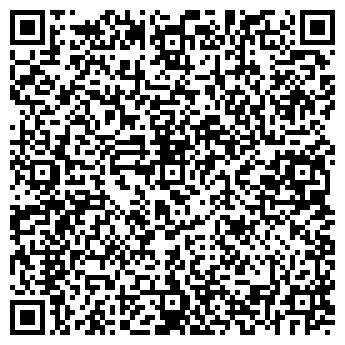QR-код с контактной информацией организации Мега-Шик, ООО