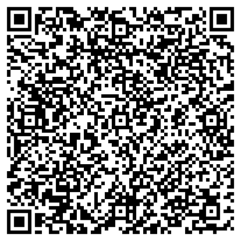 QR-код с контактной информацией организации Швейник, УП