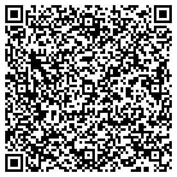 QR-код с контактной информацией организации Кашуло О.Н., ИП