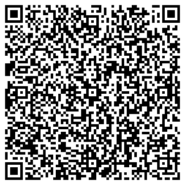 QR-код с контактной информацией организации Викоп-Фагус, СООО