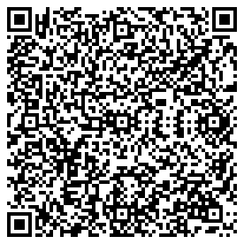 QR-код с контактной информацией организации Литвена, УП