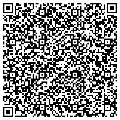 QR-код с контактной информацией организации МБ Интернешнл-Украина (MB-International), ООО