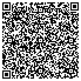 QR-код с контактной информацией организации Стрим Трейд Сервис, ООО