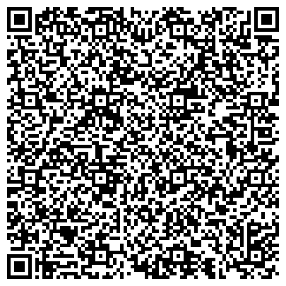 QR-код с контактной информацией организации Rudholm Ukraine Ltd (Рудхолм Юкрейн ЛТД), ООО