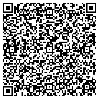 QR-код с контактной информацией организации Васко, ООО