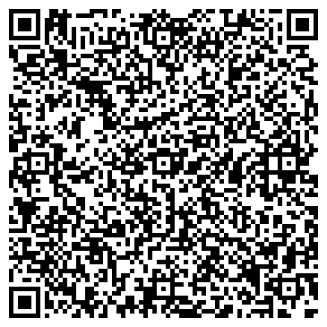 QR-код с контактной информацией организации Айко ДП, ООО