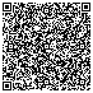 QR-код с контактной информацией организации Нова Колор, ООО (Нова Фуд)