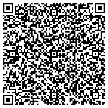 QR-код с контактной информацией организации ОбувьСпецКомплект, СПД