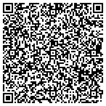 QR-код с контактной информацией организации Филл&Син (Филл енд Син), ООО
