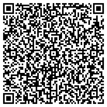 QR-код с контактной информацией организации Экотерра, ЗАО