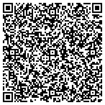 QR-код с контактной информацией организации Обувь-Клей (ч.п. Геворкян)