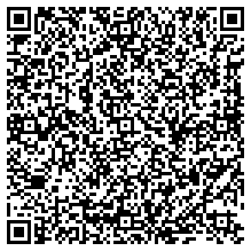 QR-код с контактной информацией организации Полтаран А. Г., ИП
