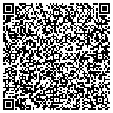 QR-код с контактной информацией организации Онис Текстиль, ООО