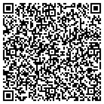 QR-код с контактной информацией организации Конте Спа, СООО