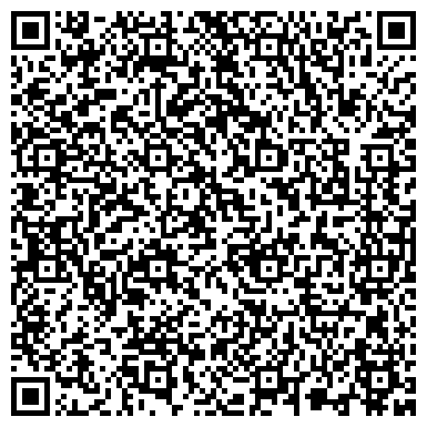 QR-код с контактной информацией организации Элиз, ОАО Дзержинская швейная фабрика
