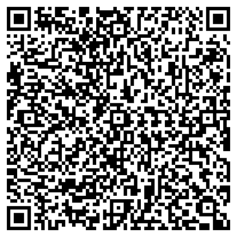 QR-код с контактной информацией организации Куфари, ООО