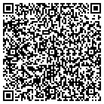QR-код с контактной информацией организации Стинэкс, ЗАО