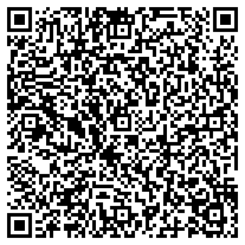 QR-код с контактной информацией организации КПВС, ООО