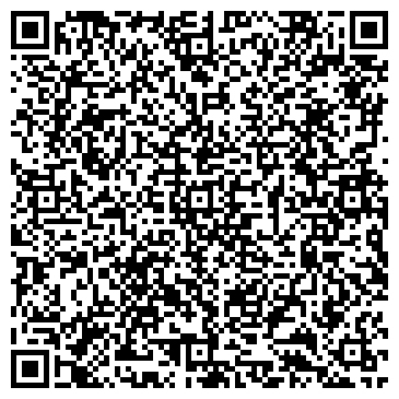 QR-код с контактной информацией организации Леоджи, ОДО