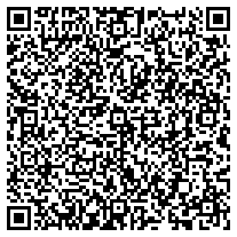 QR-код с контактной информацией организации Вендерева А. А., ЧП